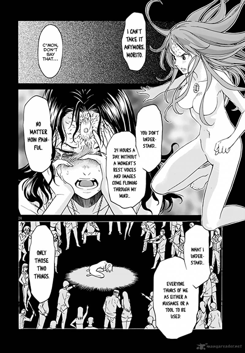 gun_x_clover_47_25