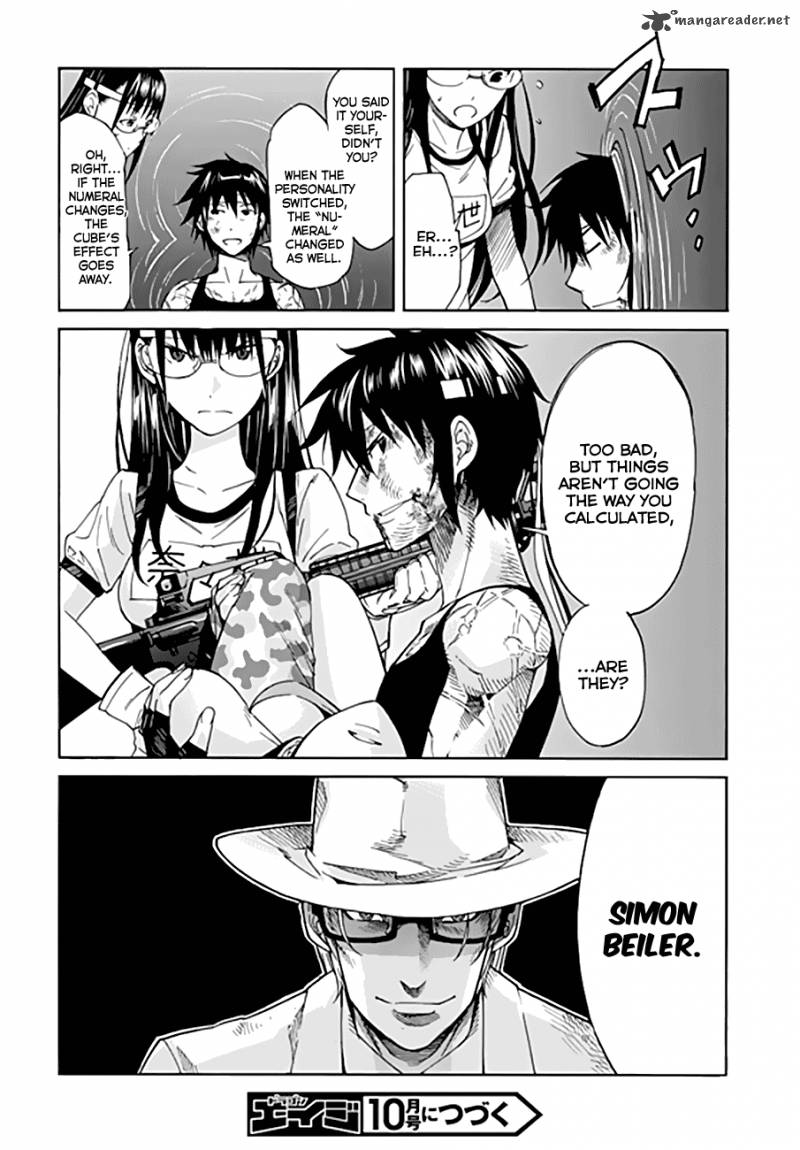 gun_x_clover_47_33