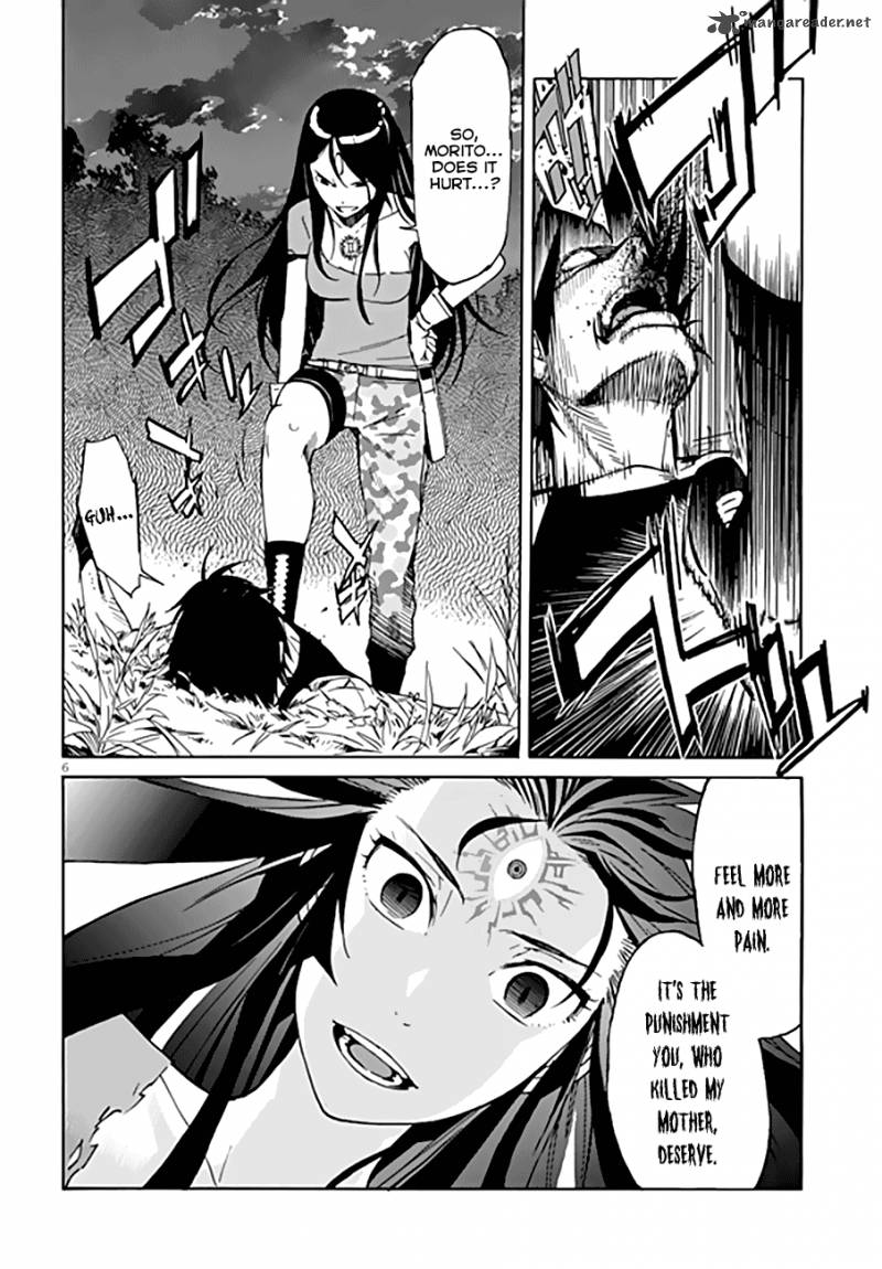 gun_x_clover_47_7
