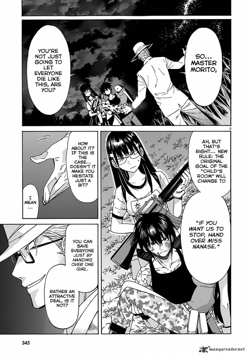 gun_x_clover_48_10