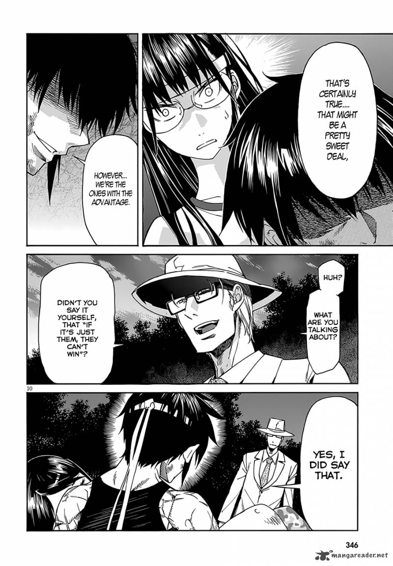 gun_x_clover_48_11