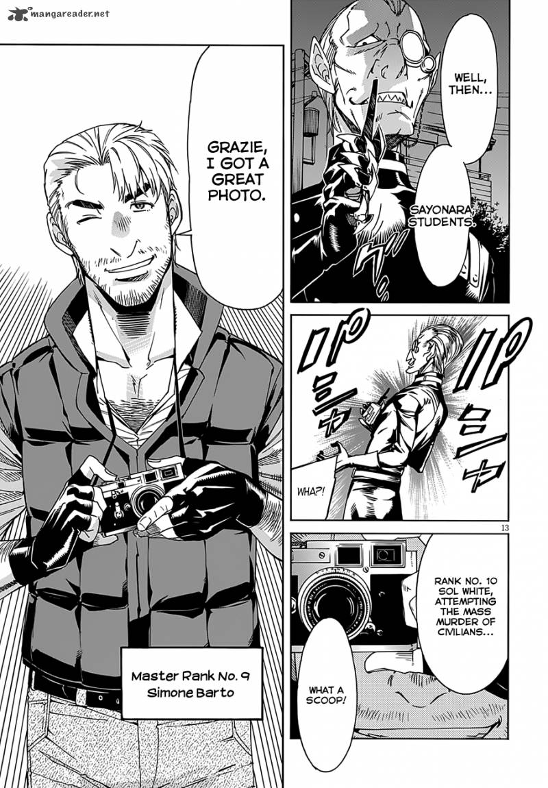 gun_x_clover_48_14