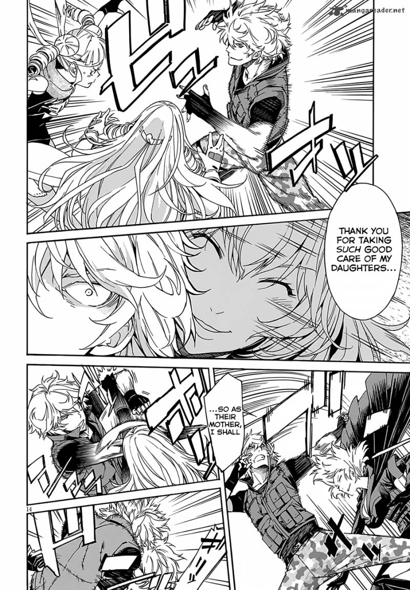 gun_x_clover_48_15