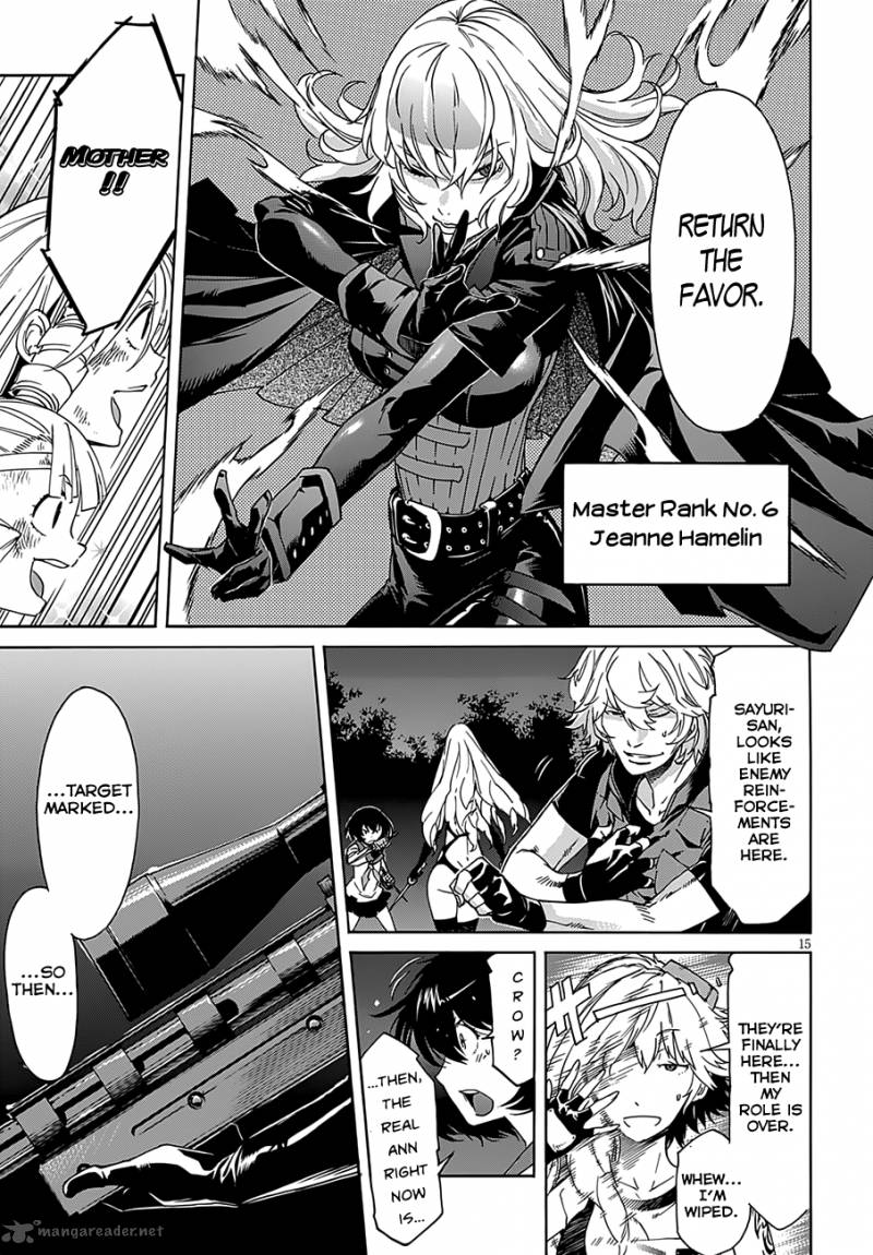 gun_x_clover_48_16