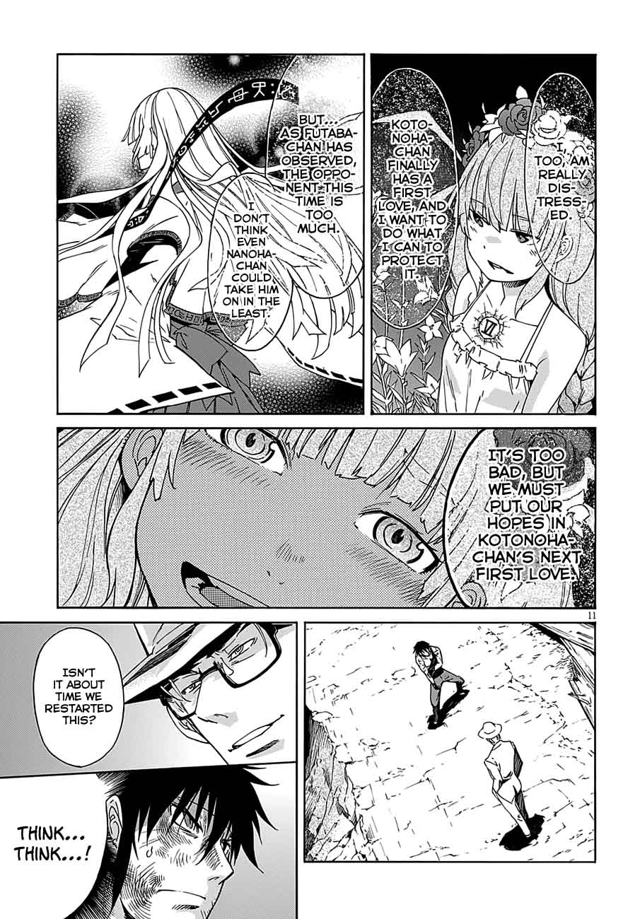 gun_x_clover_49_13