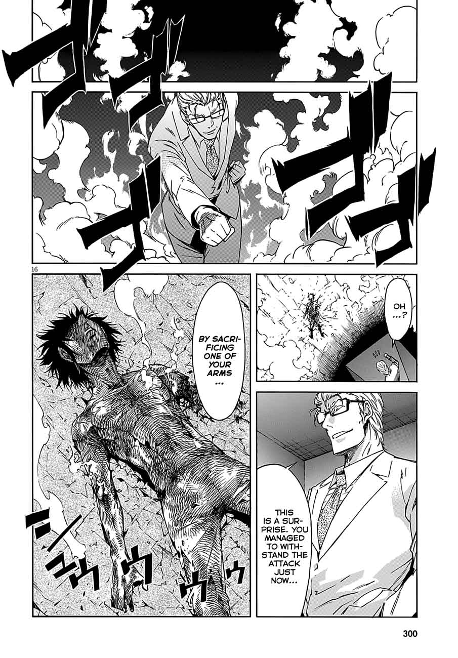 gun_x_clover_49_18