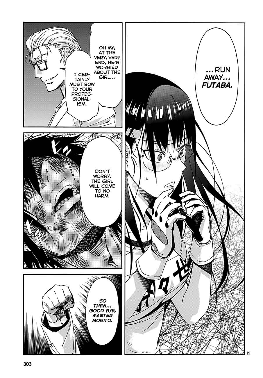 gun_x_clover_49_21