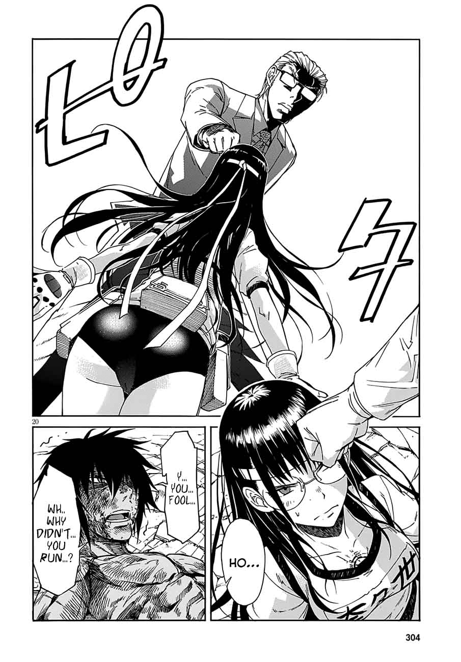 gun_x_clover_49_22