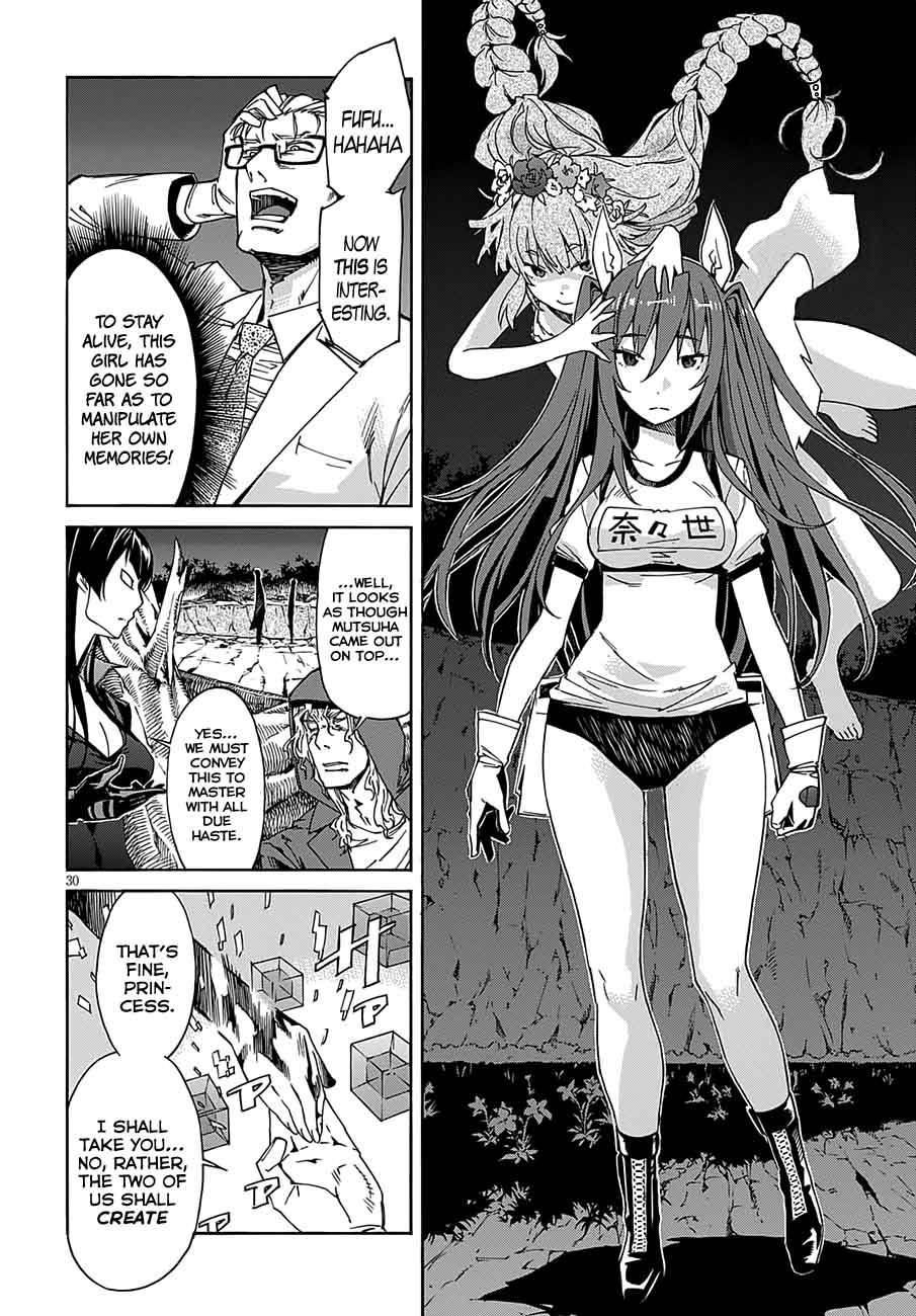 gun_x_clover_49_31