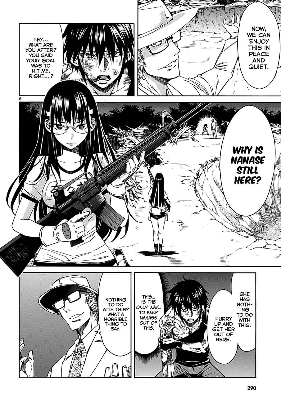 gun_x_clover_49_8
