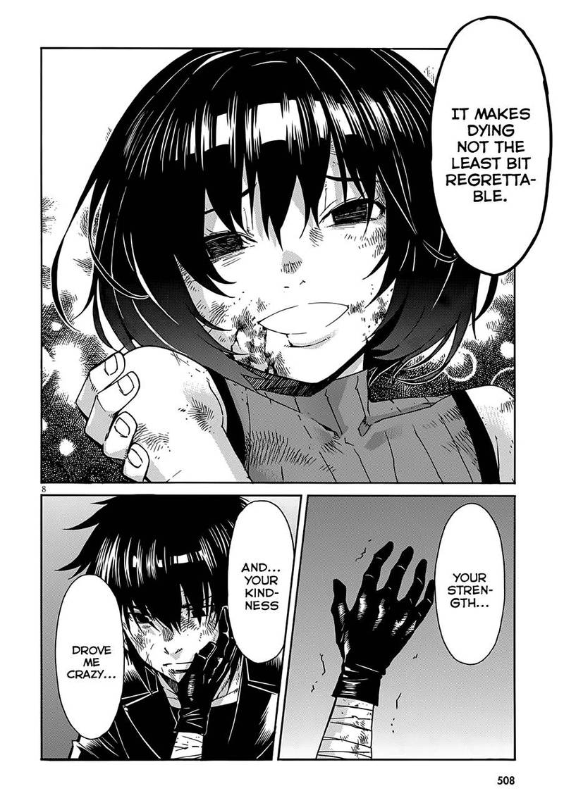 gun_x_clover_55_10
