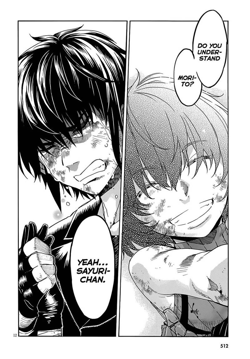 gun_x_clover_55_14