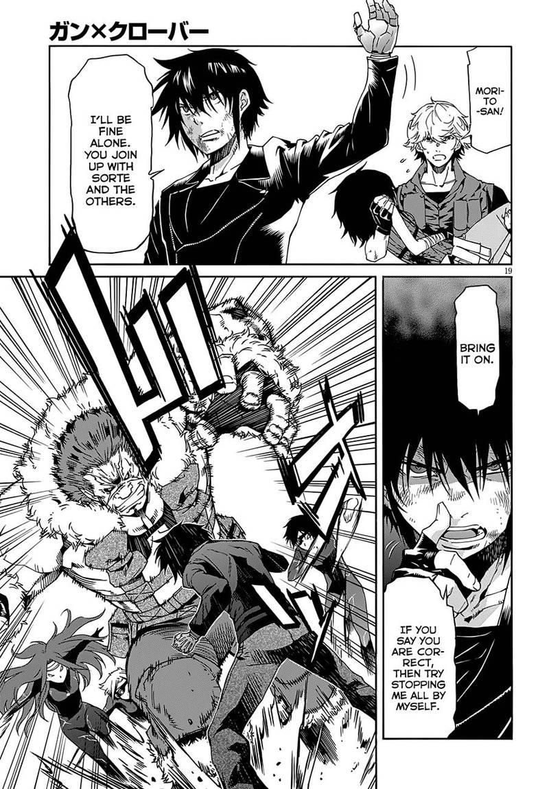 gun_x_clover_55_20
