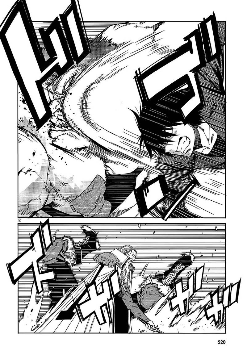gun_x_clover_55_21