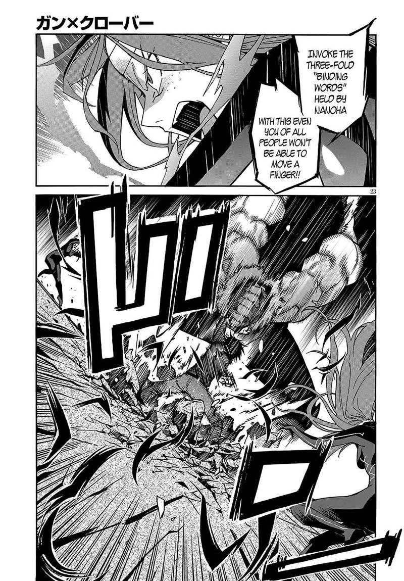 gun_x_clover_55_24