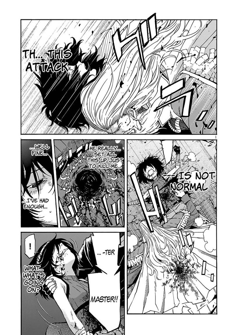 gun_x_clover_55_3