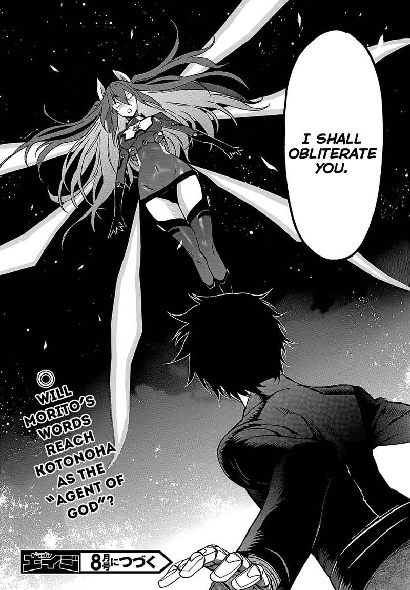 gun_x_clover_55_33