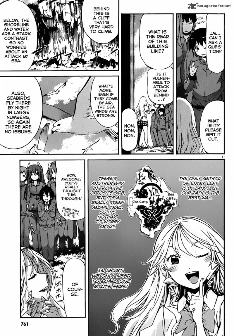 gun_x_clover_7_11