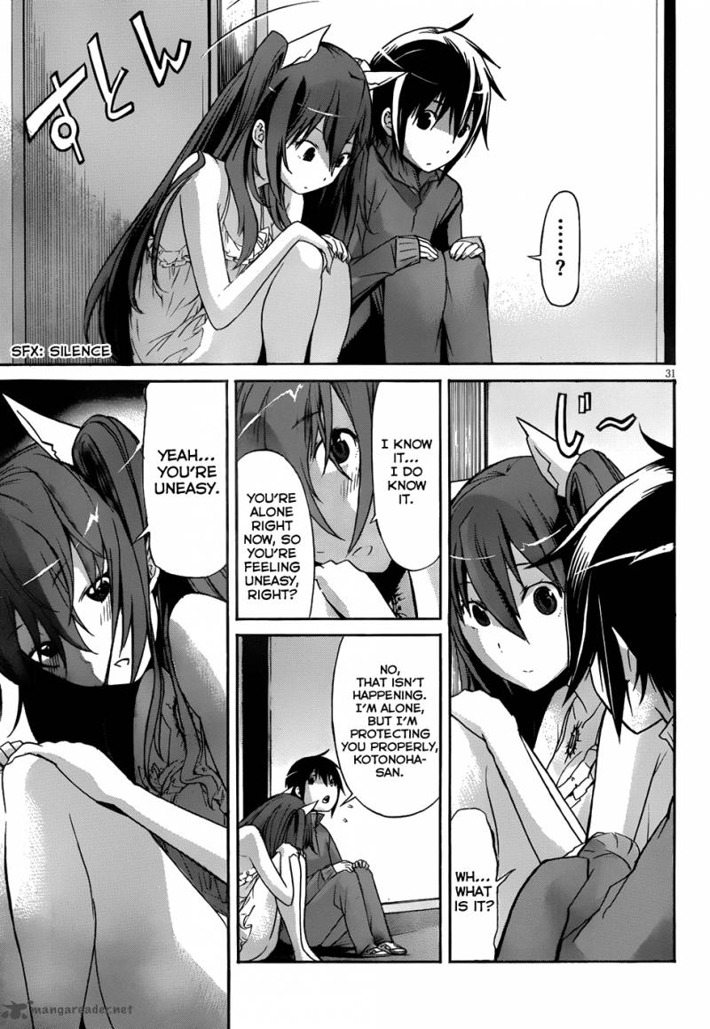 gun_x_clover_7_31