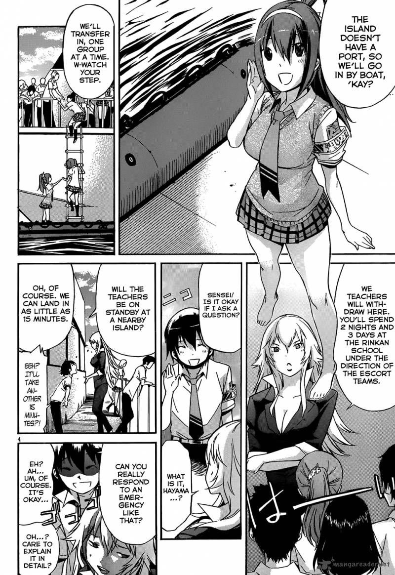 gun_x_clover_7_4