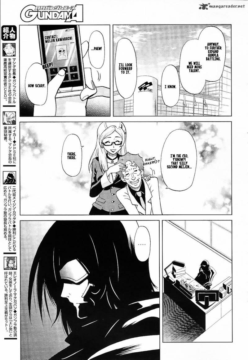 gundam_build_fighters_a_12_3