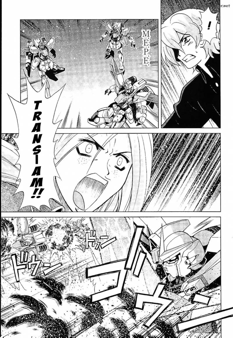 gundam_build_fighters_a_13_9