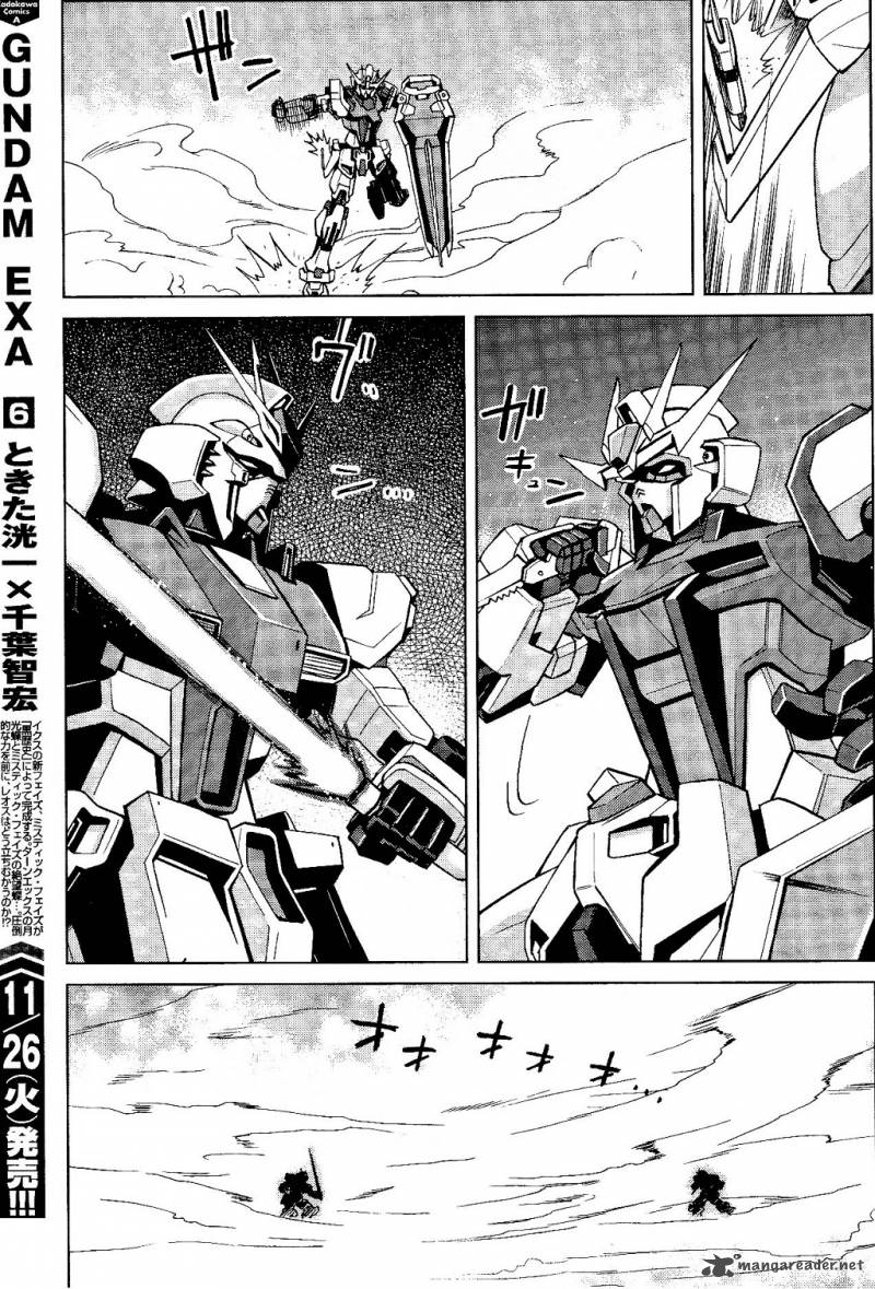 gundam_build_fighters_a_2_20