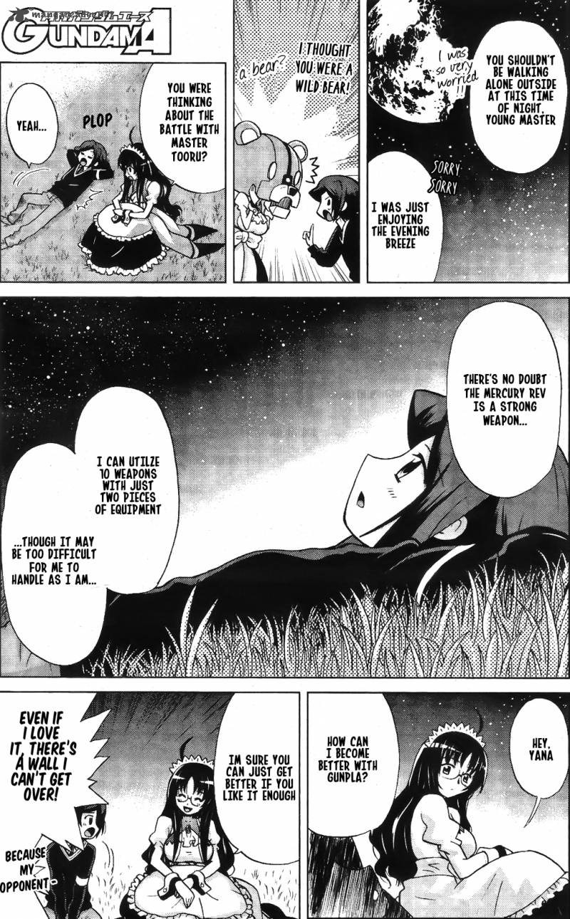 gundam_build_fighters_a_3_10