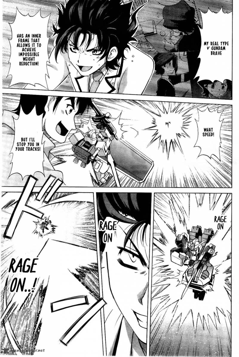 gundam_build_fighters_a_6_24