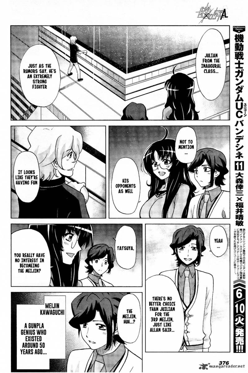 gundam_build_fighters_a_9_23