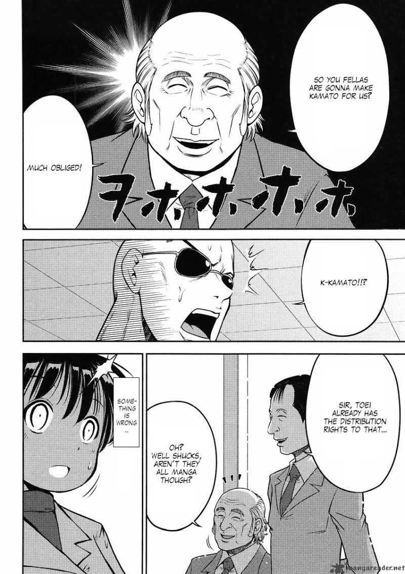 gundam_sousei_12_12