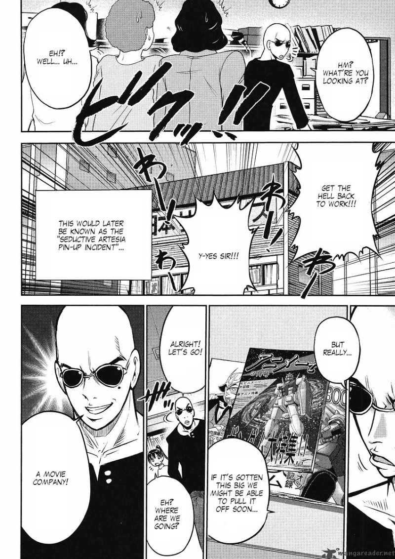 gundam_sousei_12_8