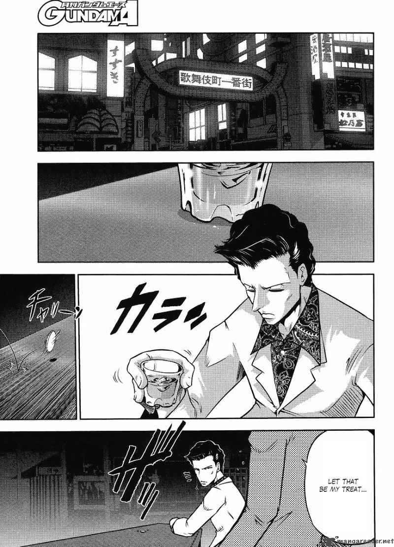 gundam_sousei_16_1
