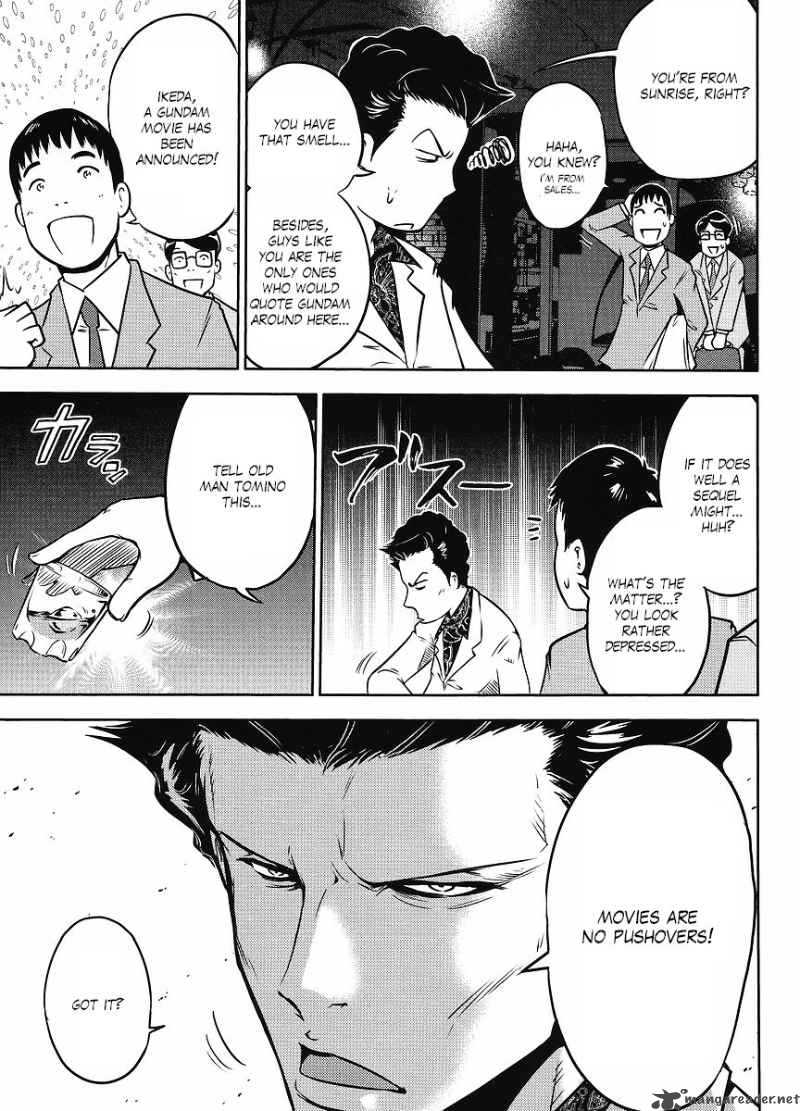 gundam_sousei_16_3