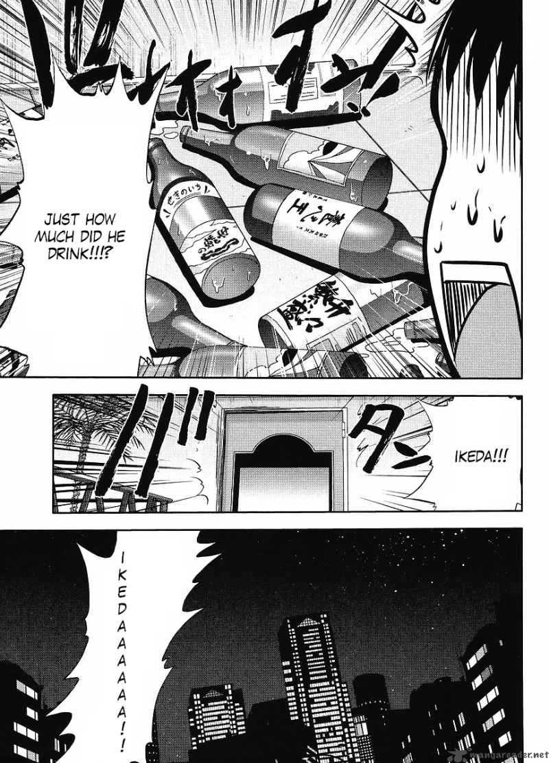 gundam_sousei_16_5