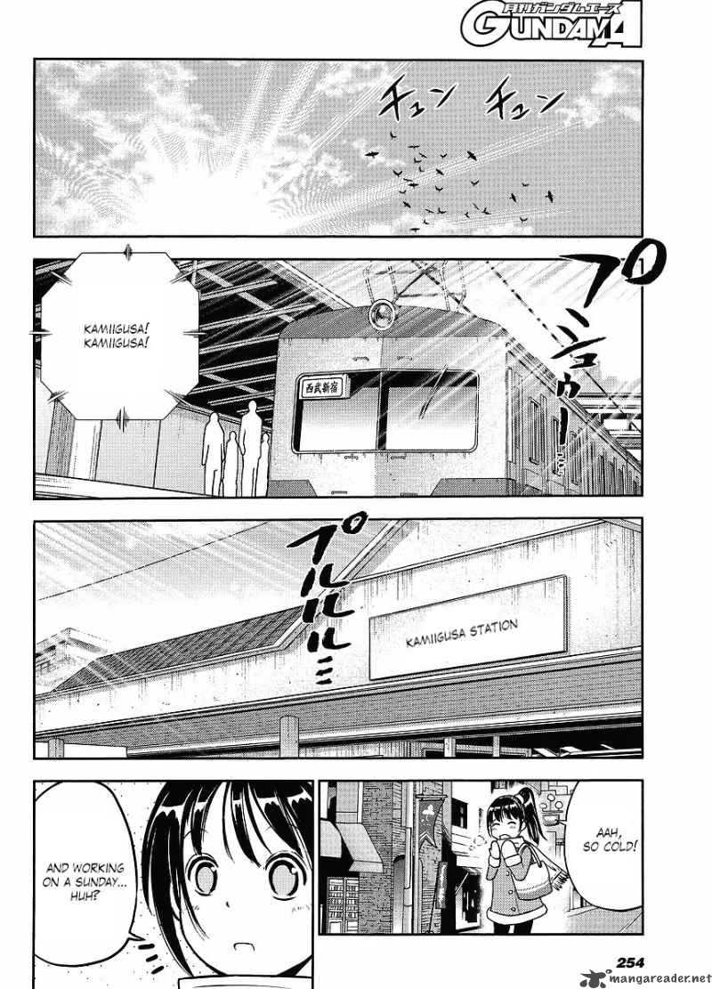 gundam_sousei_16_6