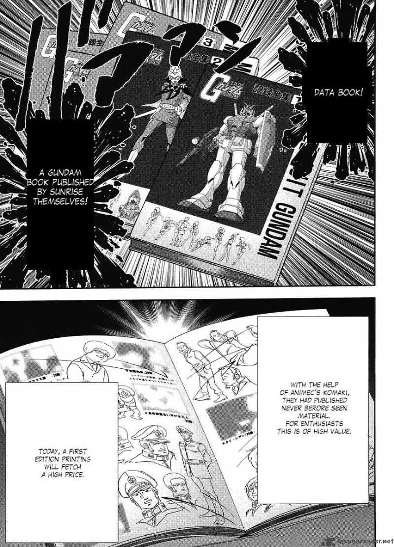 gundam_sousei_16_9