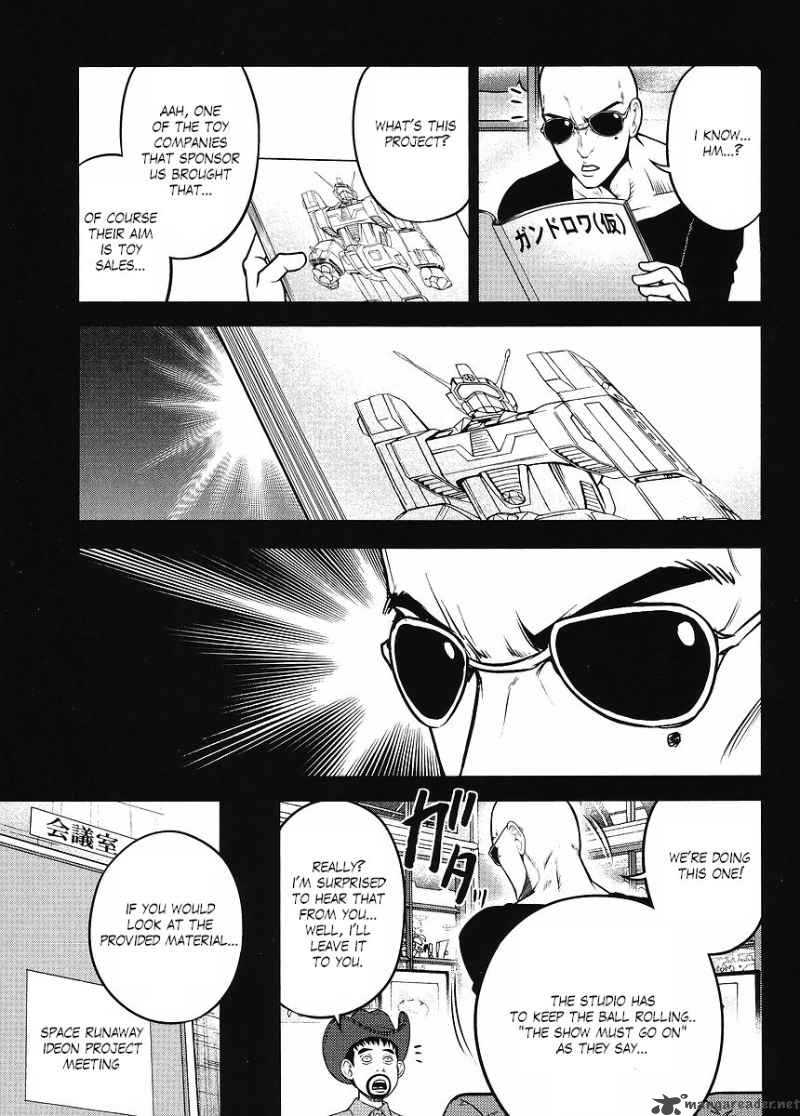 gundam_sousei_17_11