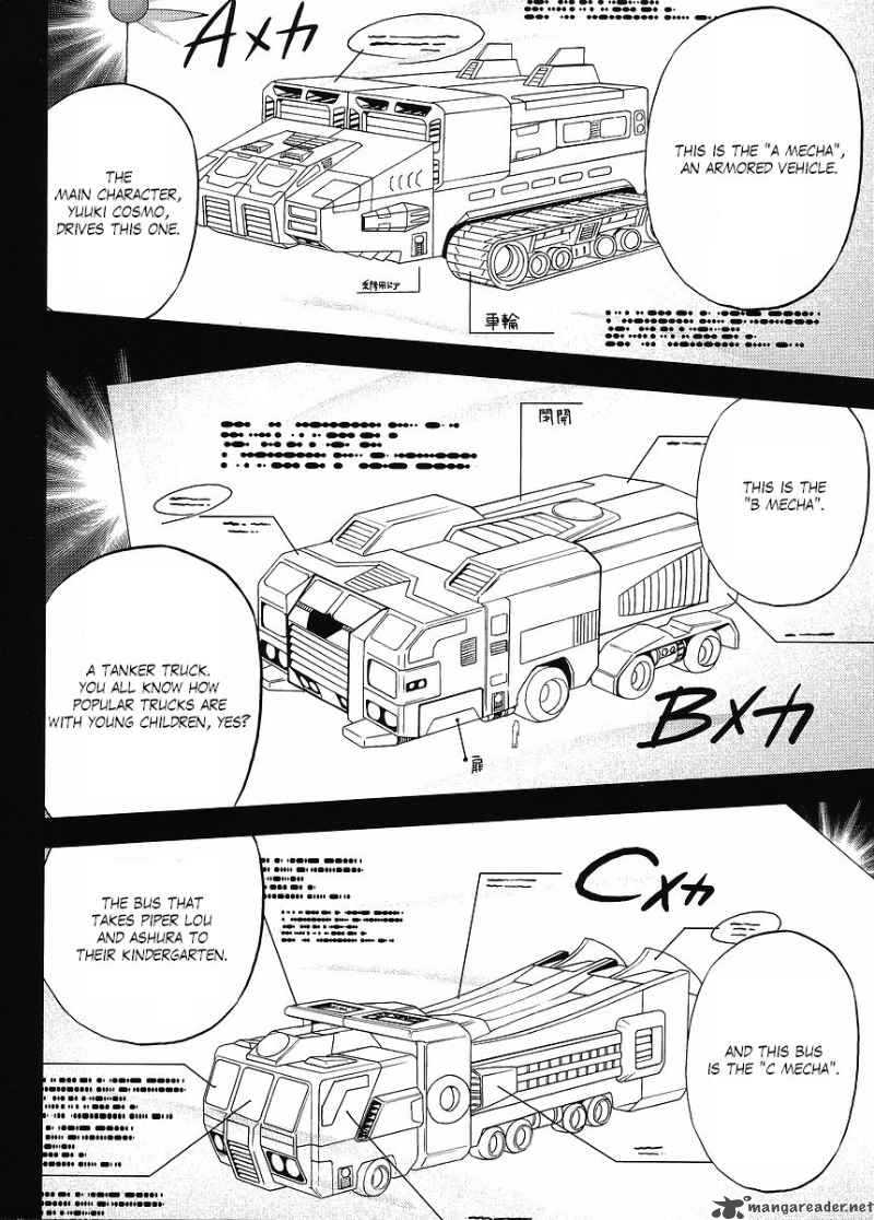 gundam_sousei_17_12