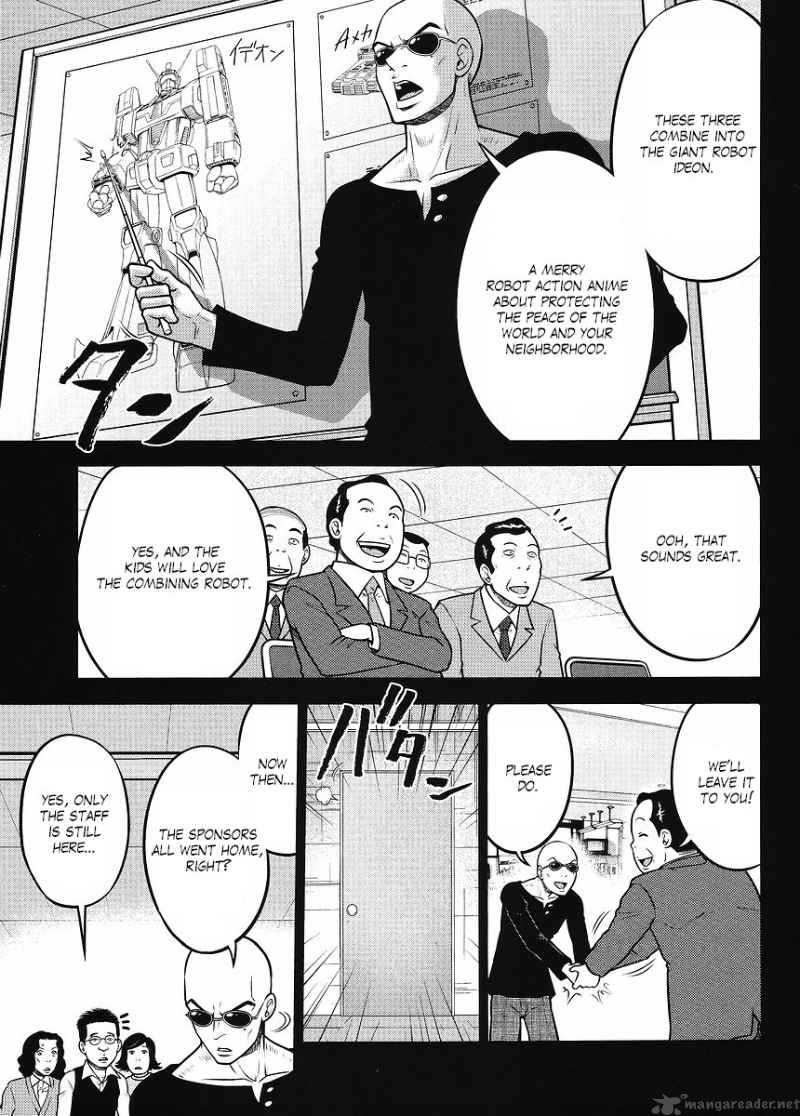 gundam_sousei_17_13