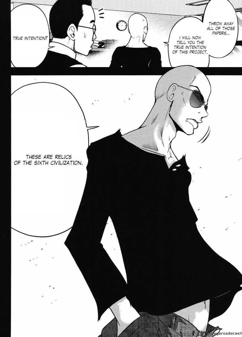 gundam_sousei_17_14