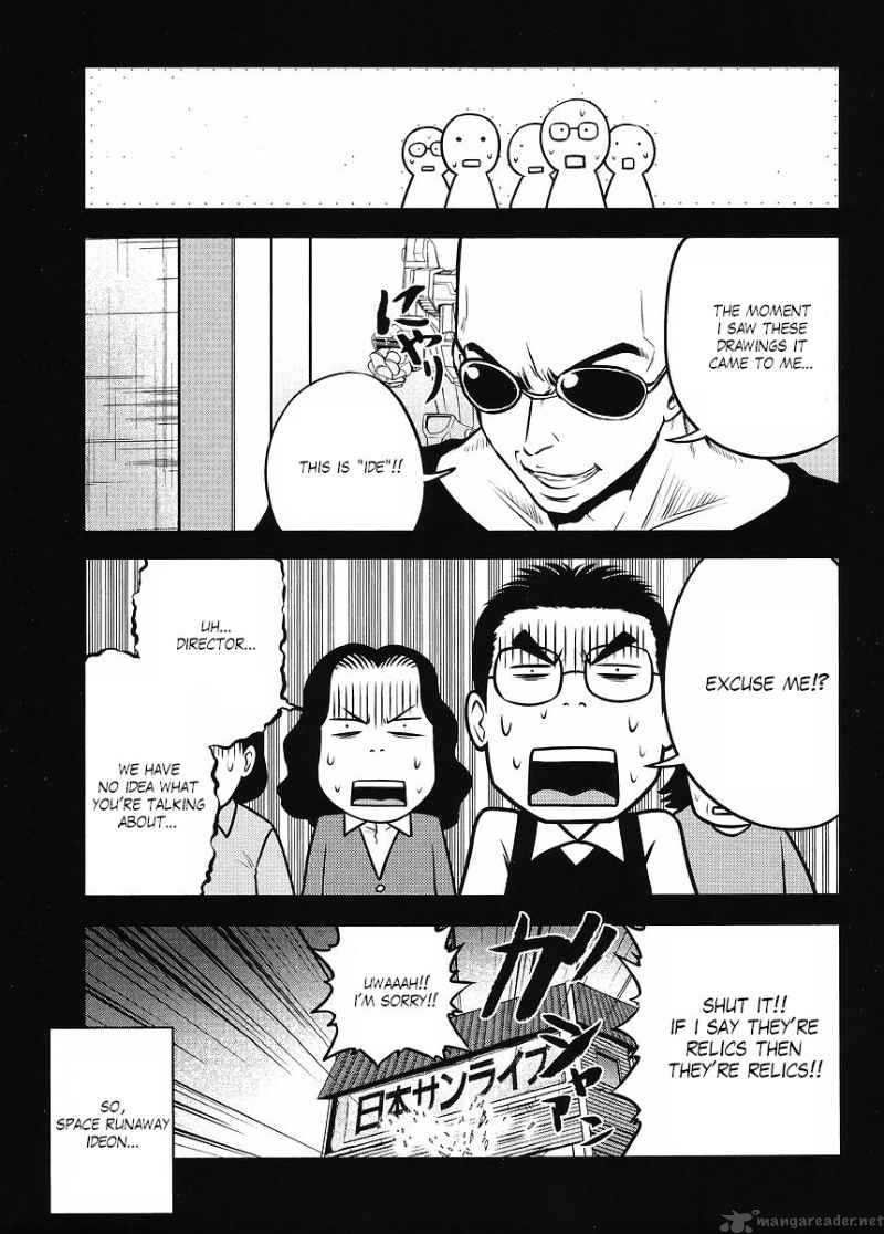 gundam_sousei_17_15