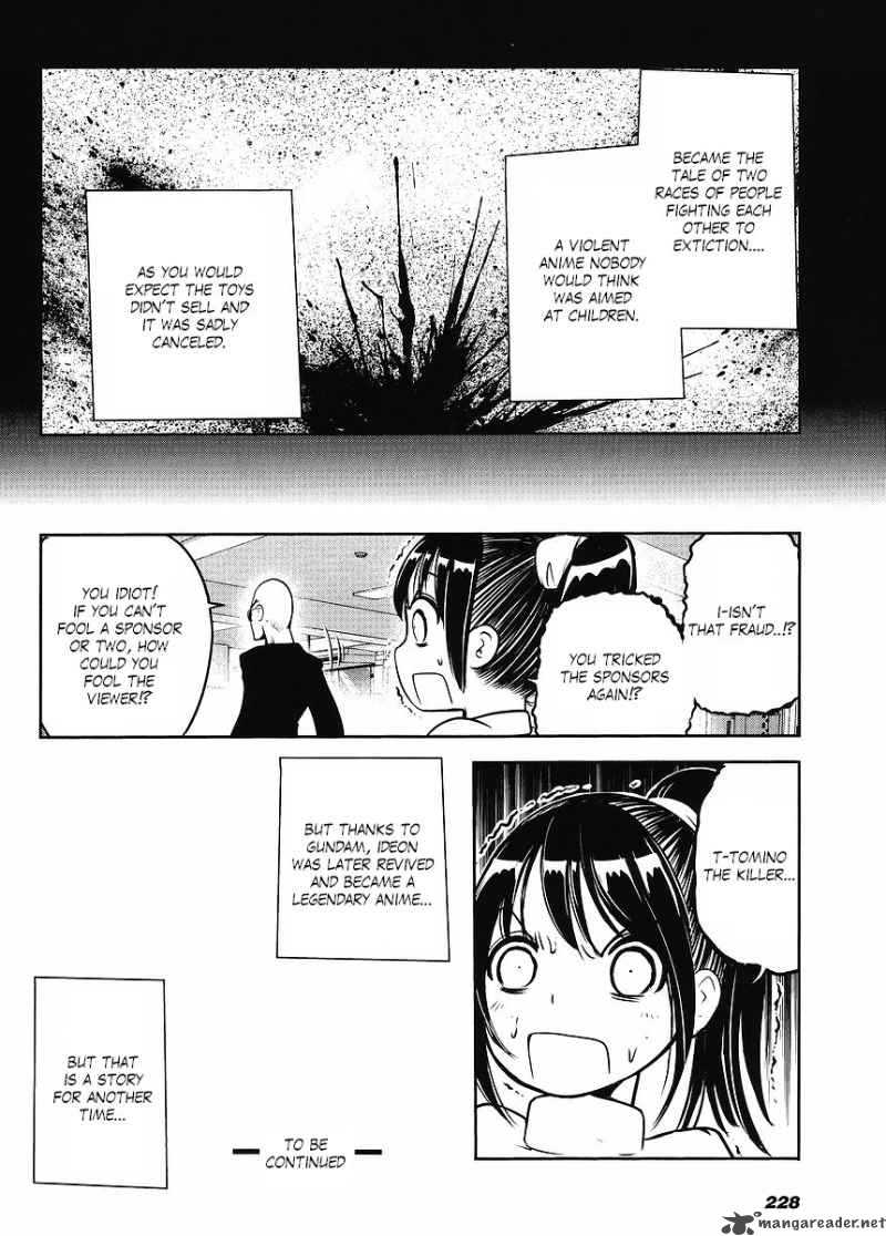 gundam_sousei_17_16