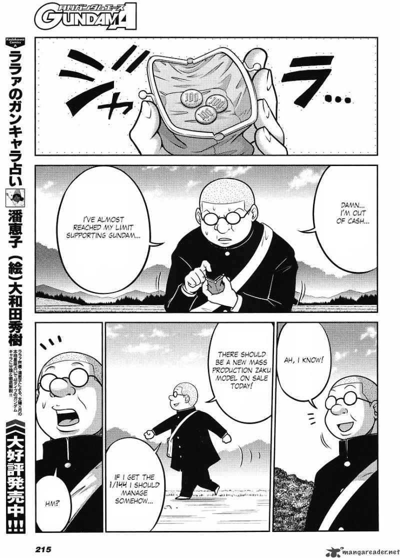 gundam_sousei_17_3