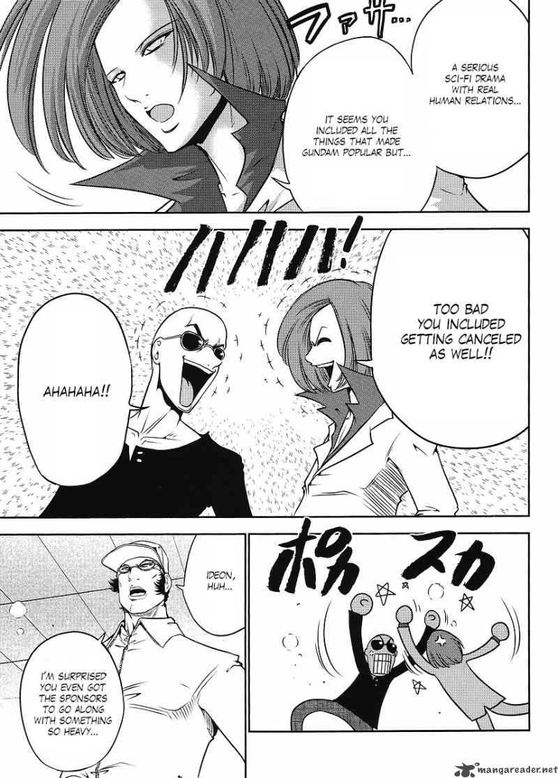 gundam_sousei_17_9
