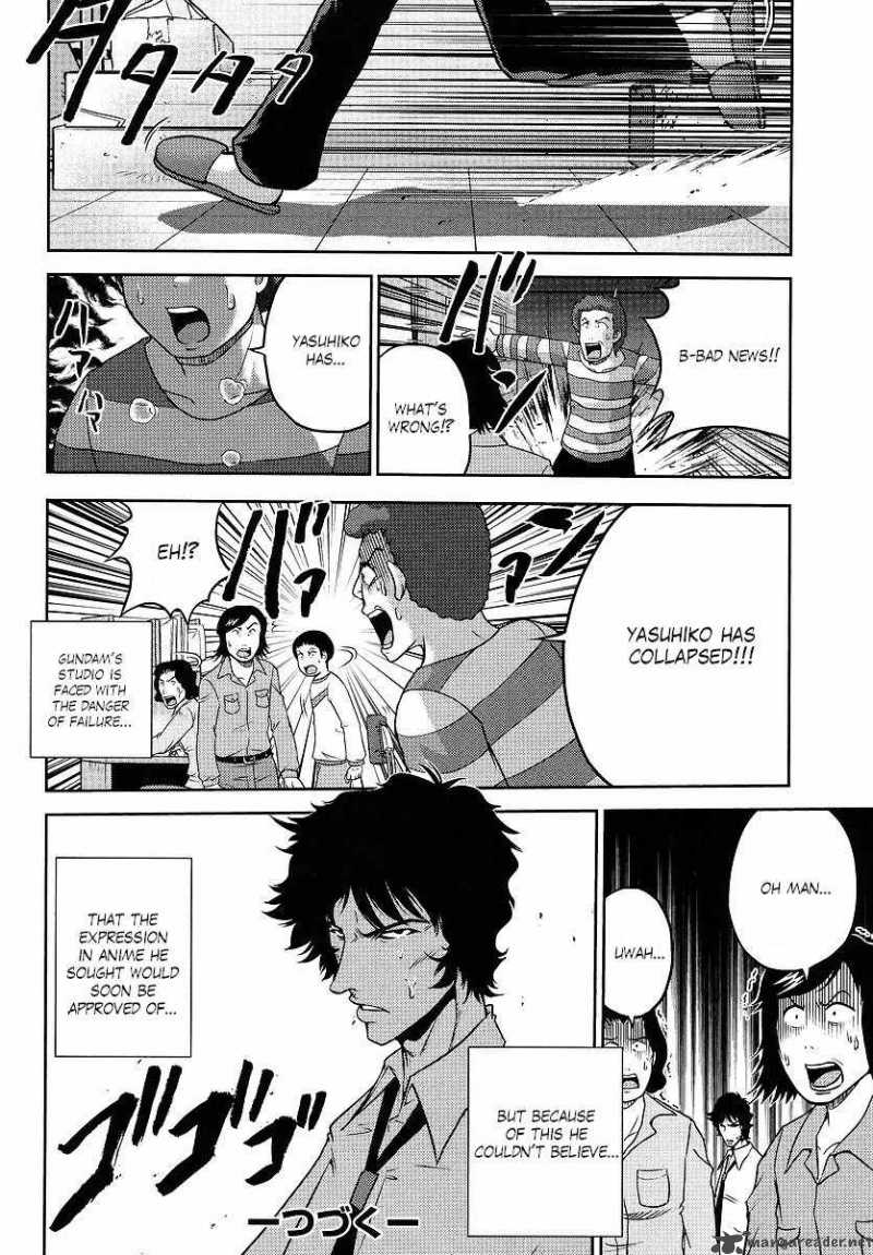 gundam_sousei_19_16