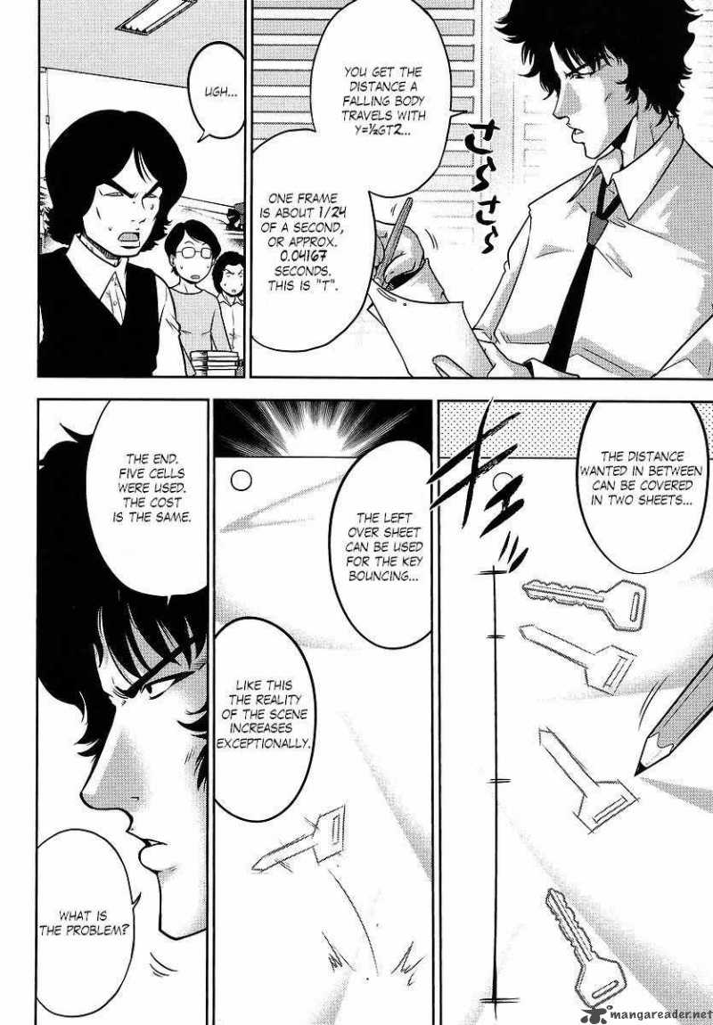 gundam_sousei_19_4