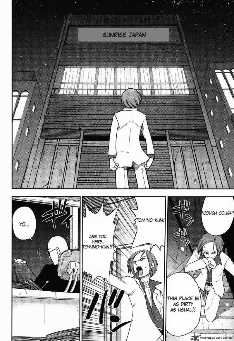 gundam_sousei_2_10