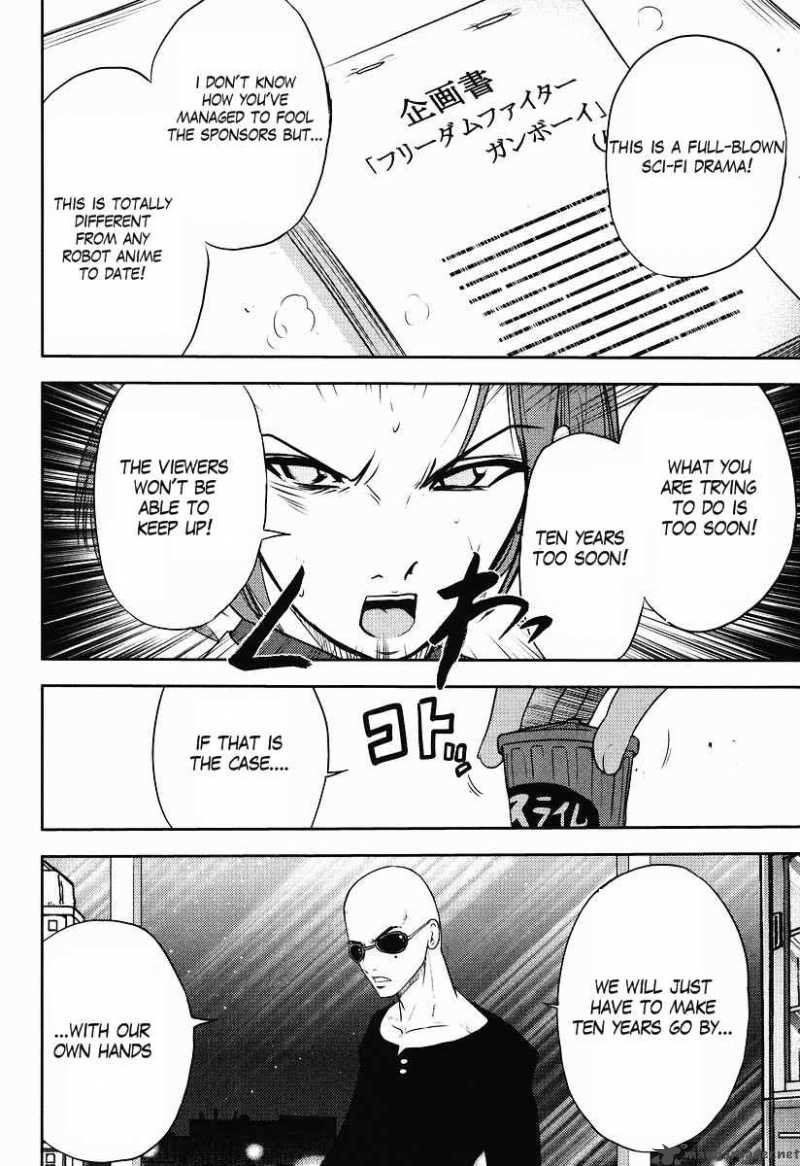 gundam_sousei_2_12