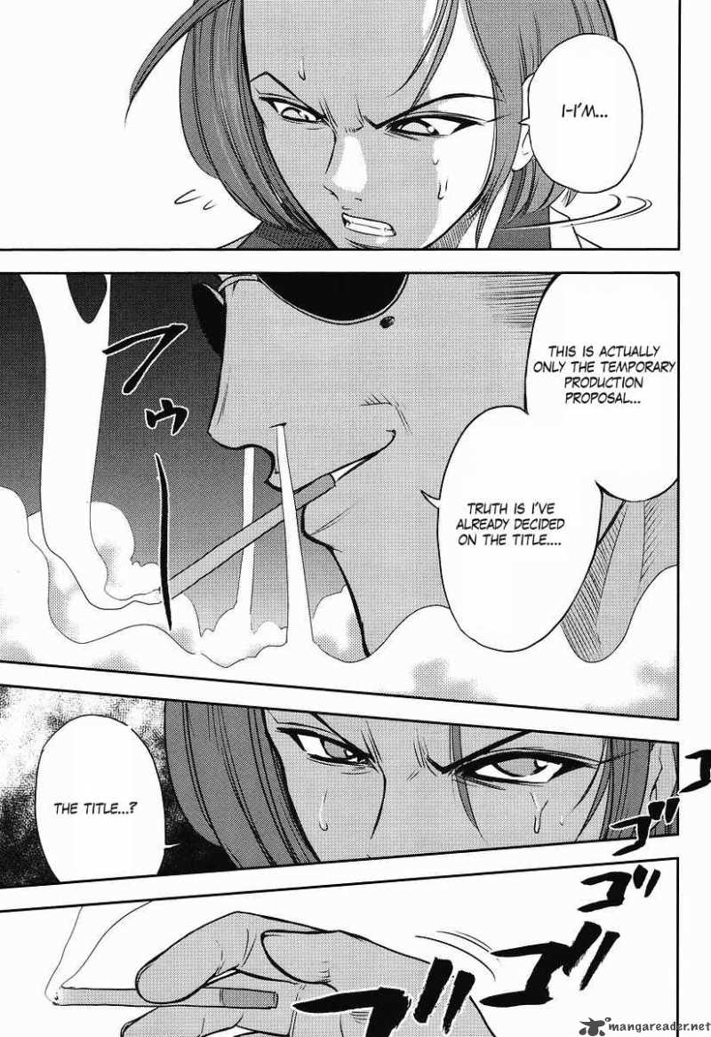 gundam_sousei_2_15